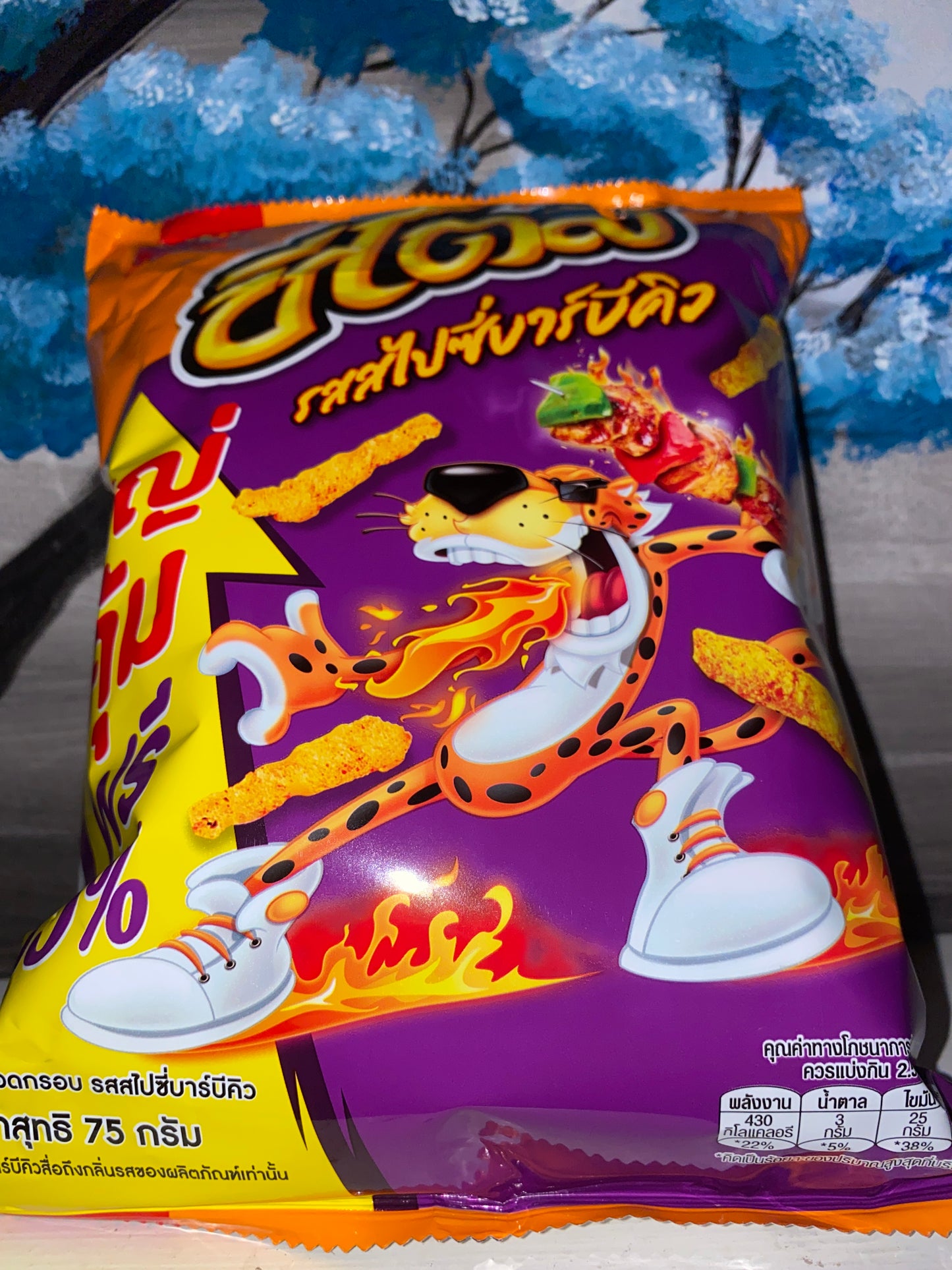 Cheetos Spicy bbq (Thailand)