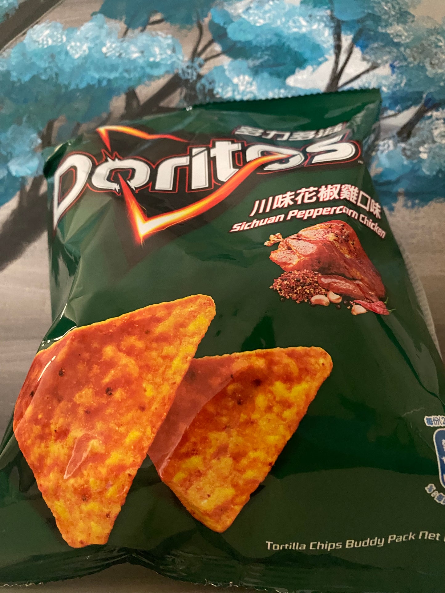 Doritos Sichuan Peppercorn Chicken (Tawain)