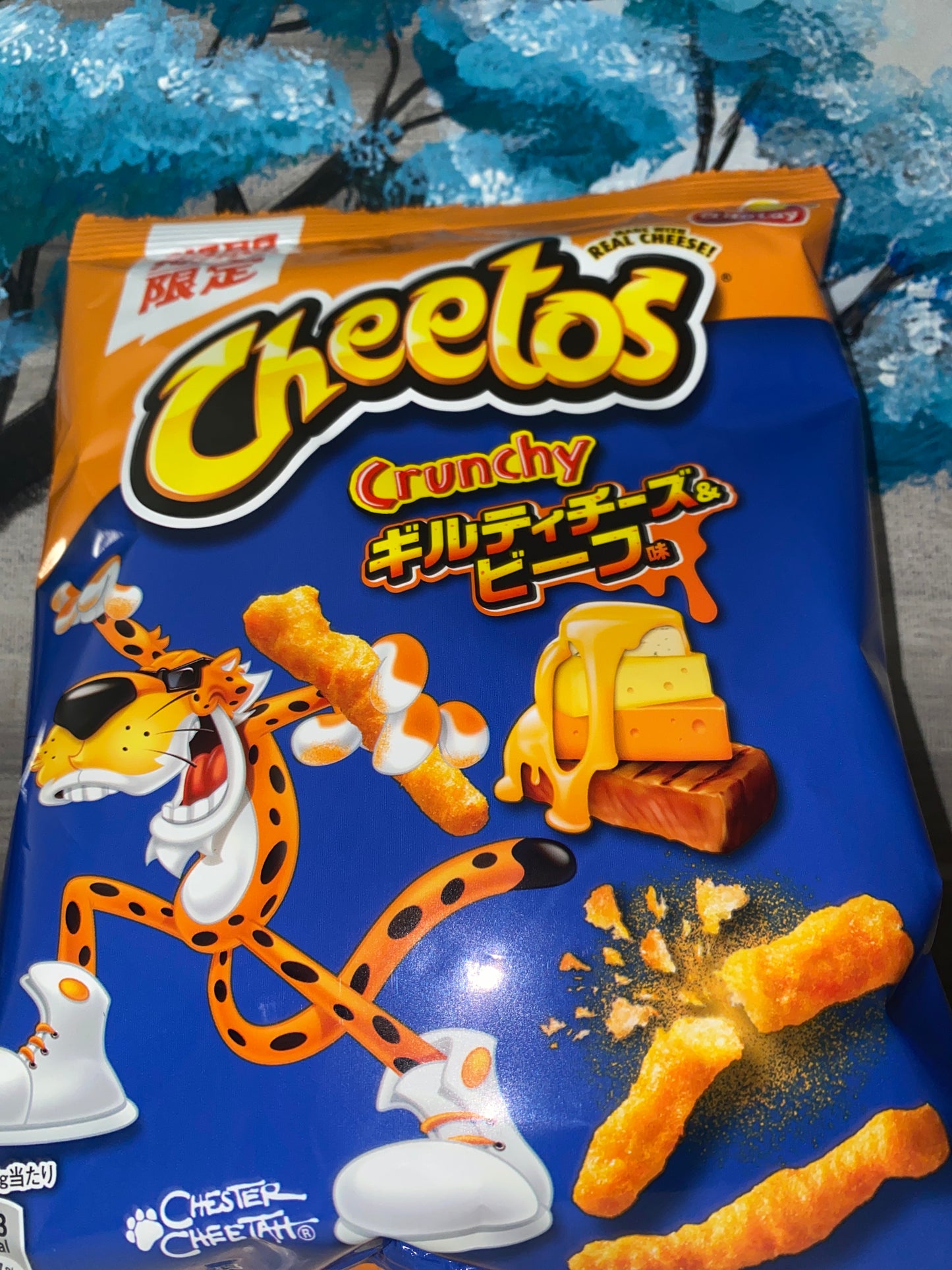 Steak n Cheese Cheetos (Japan)