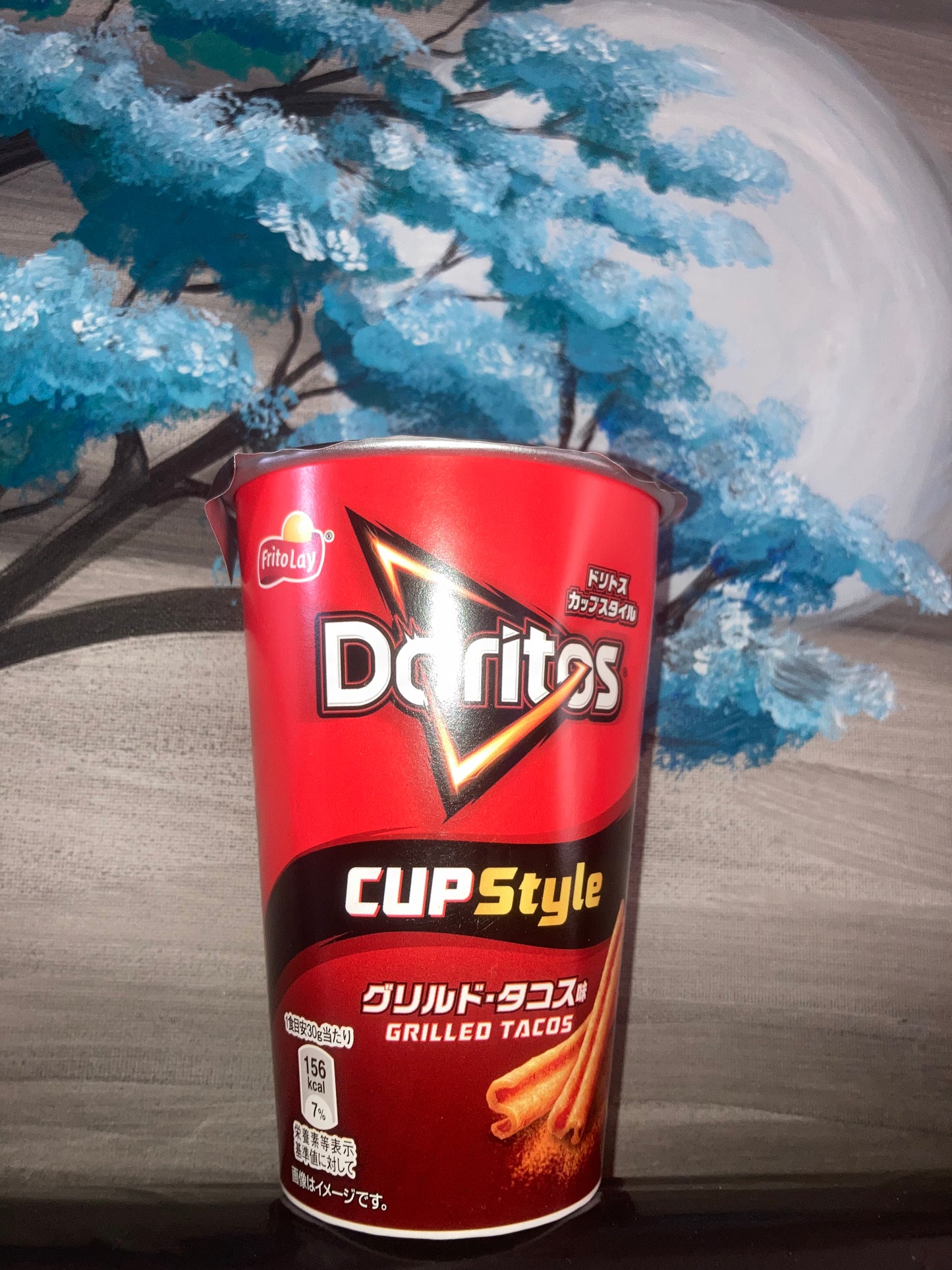 Cup Style Doritos (Grilled Taco)