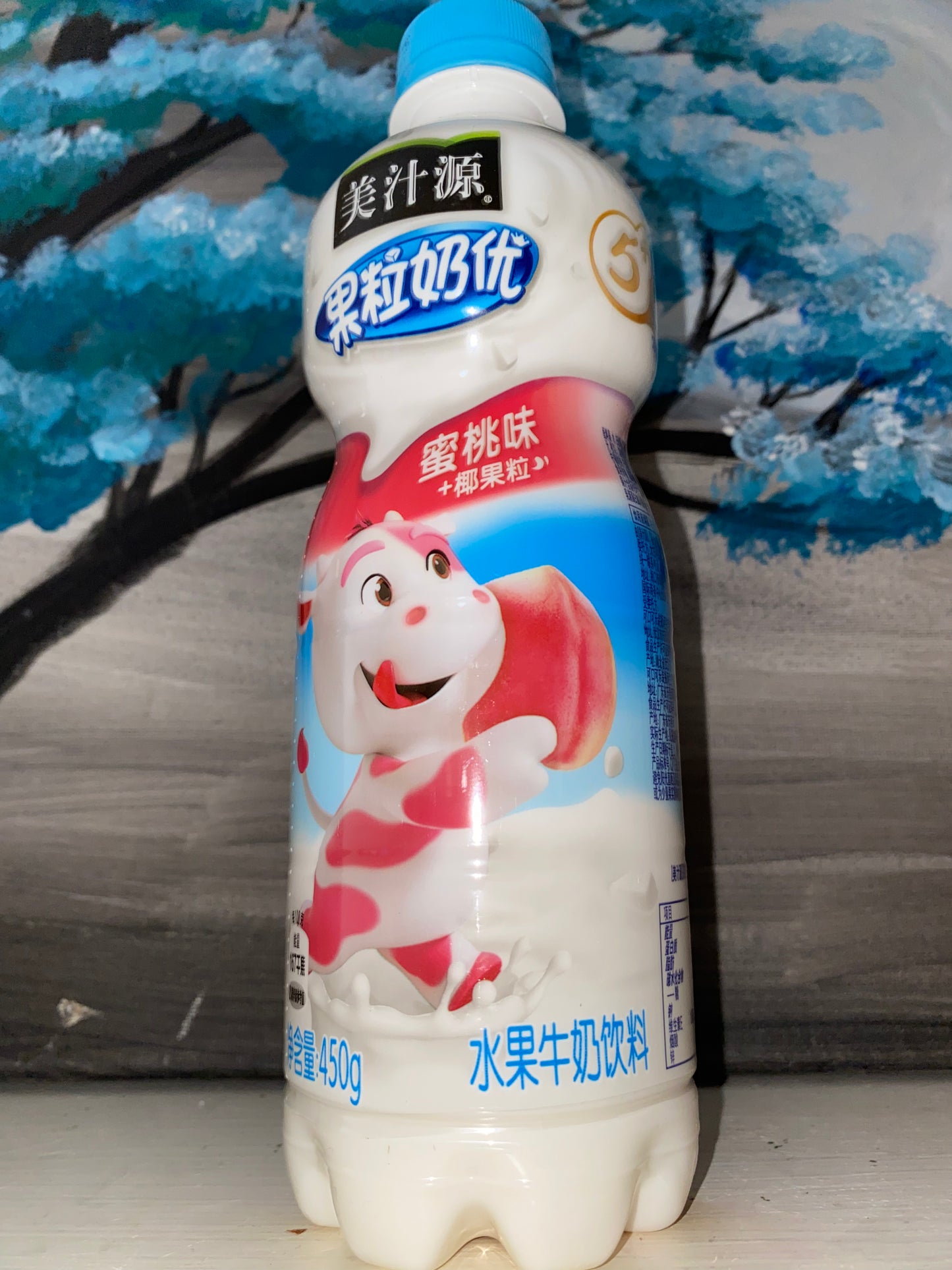 Minute Maid Fruit Milk Drink W/coconut