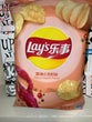 Lays Spicy Crayfish (China)