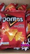 Doritos Chili Heatwave (UK)