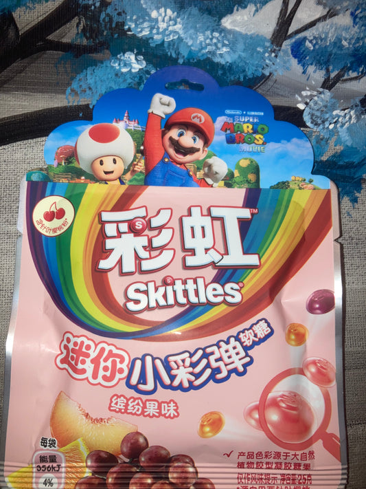 Skittles Gummies Mini (Tropical Fruit)