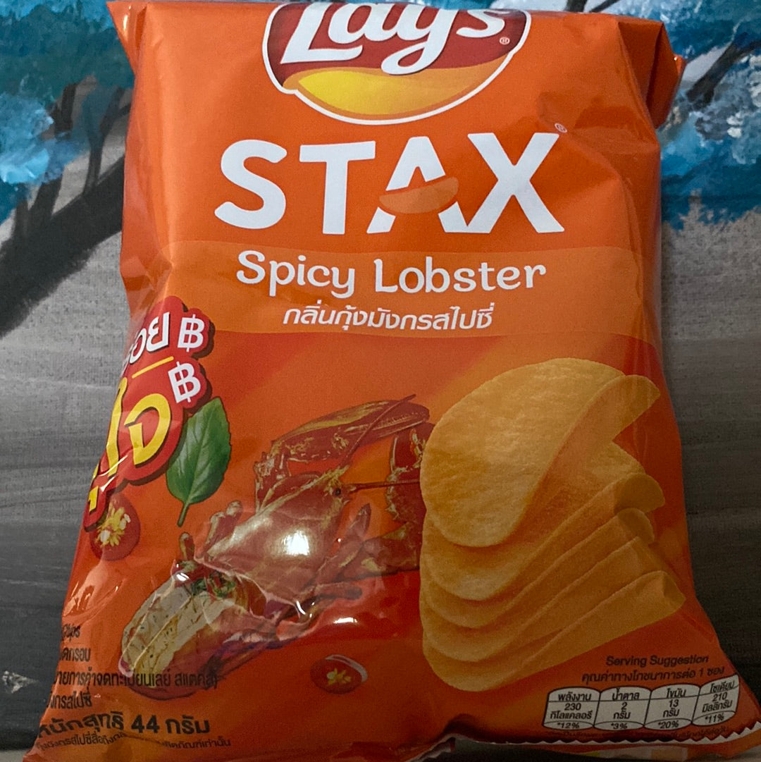 Lays Spicy Lobster (Thailand)