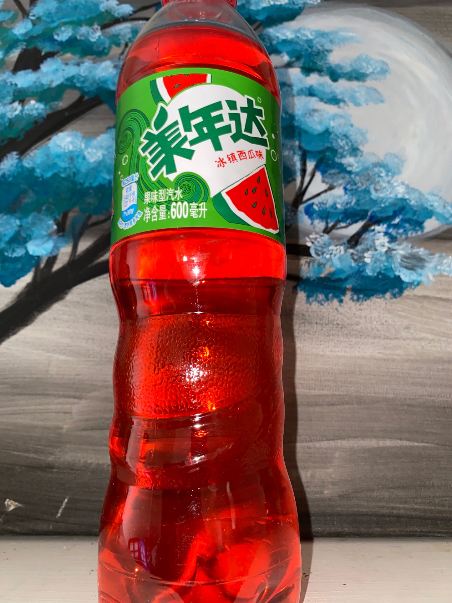 Miranda Pineapple Passionfruit