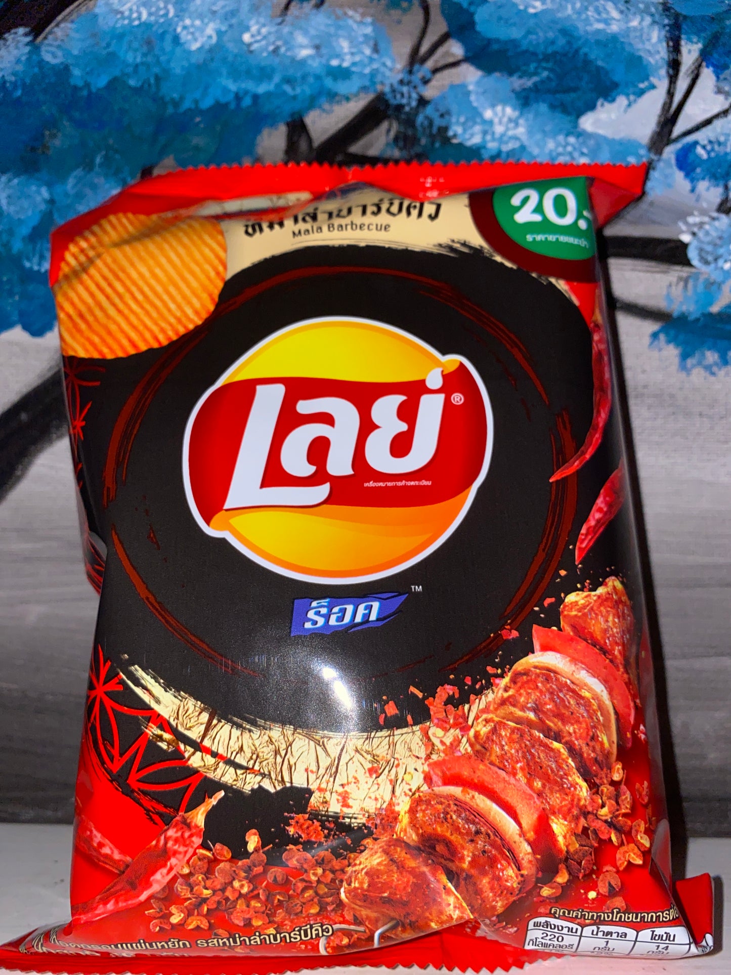 Lays Mala Barbecue (Thailand)