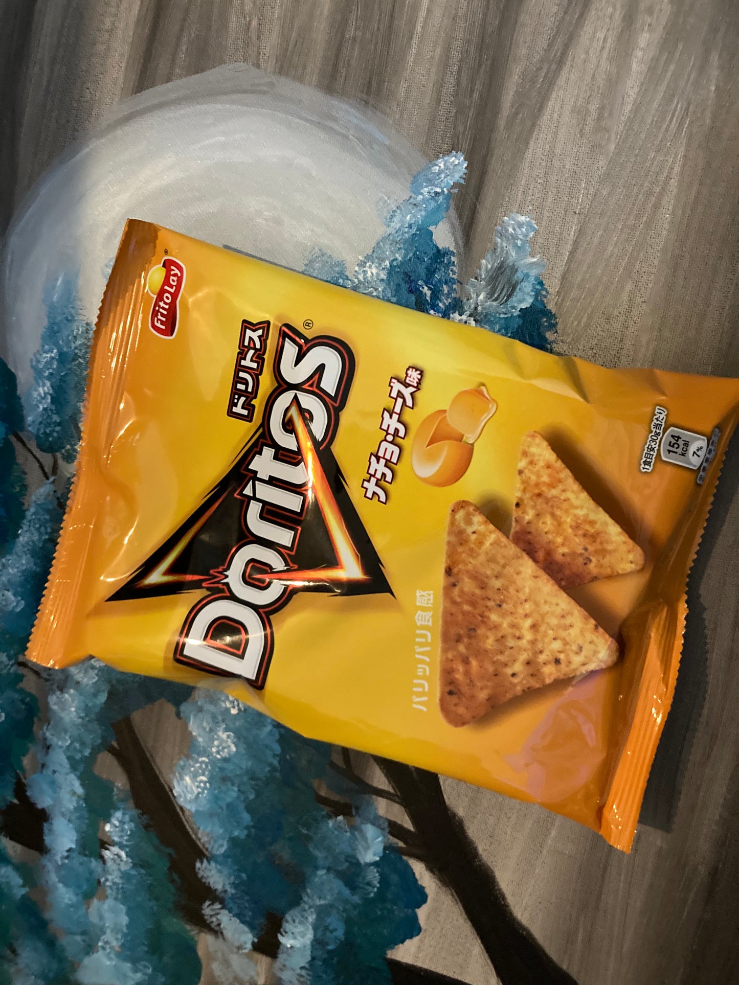 Nacho Cheese Doritos 🇯🇵
