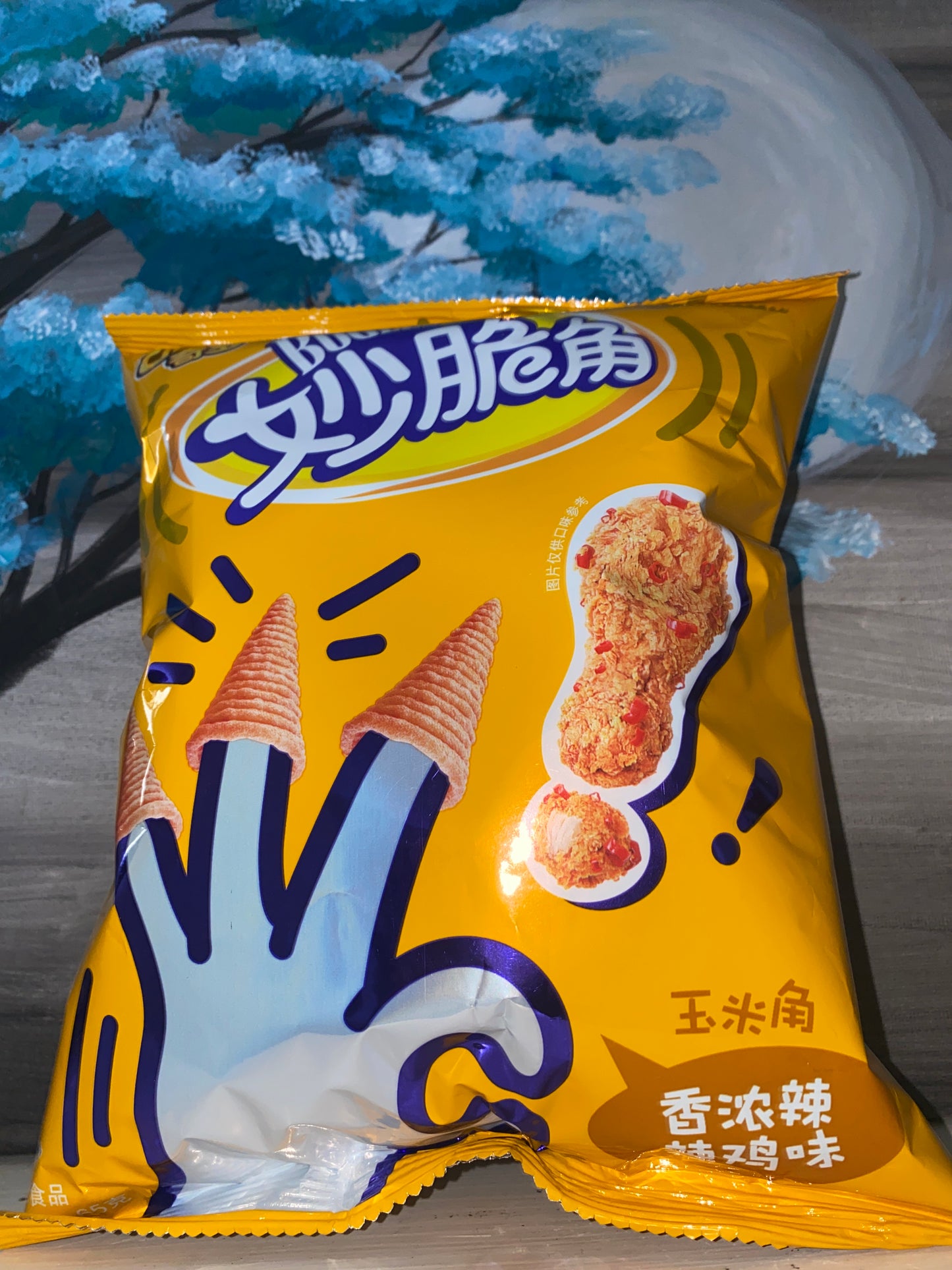 Bugles x Cheetos Spicy Chicken