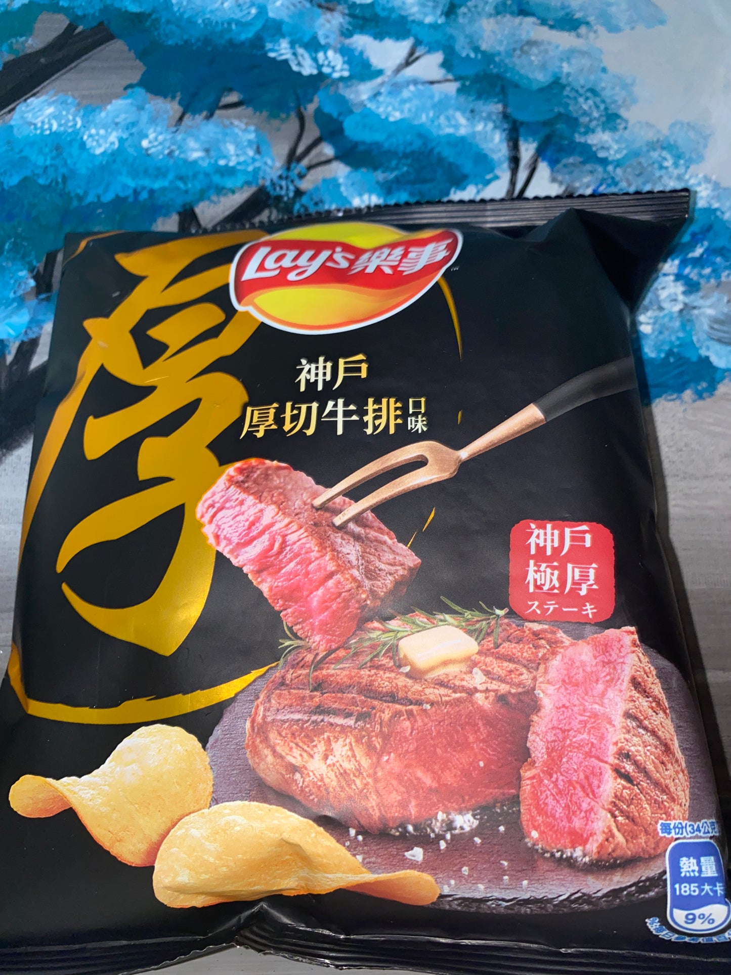 Lays Kobe steak limited (China)