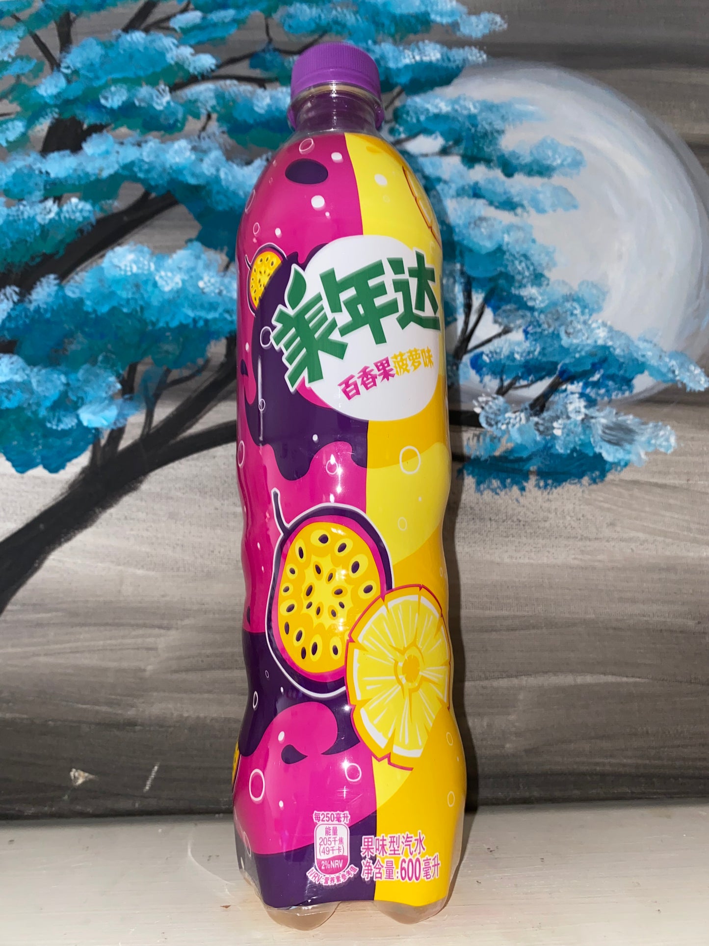 Miranda Pineapple Passionfruit