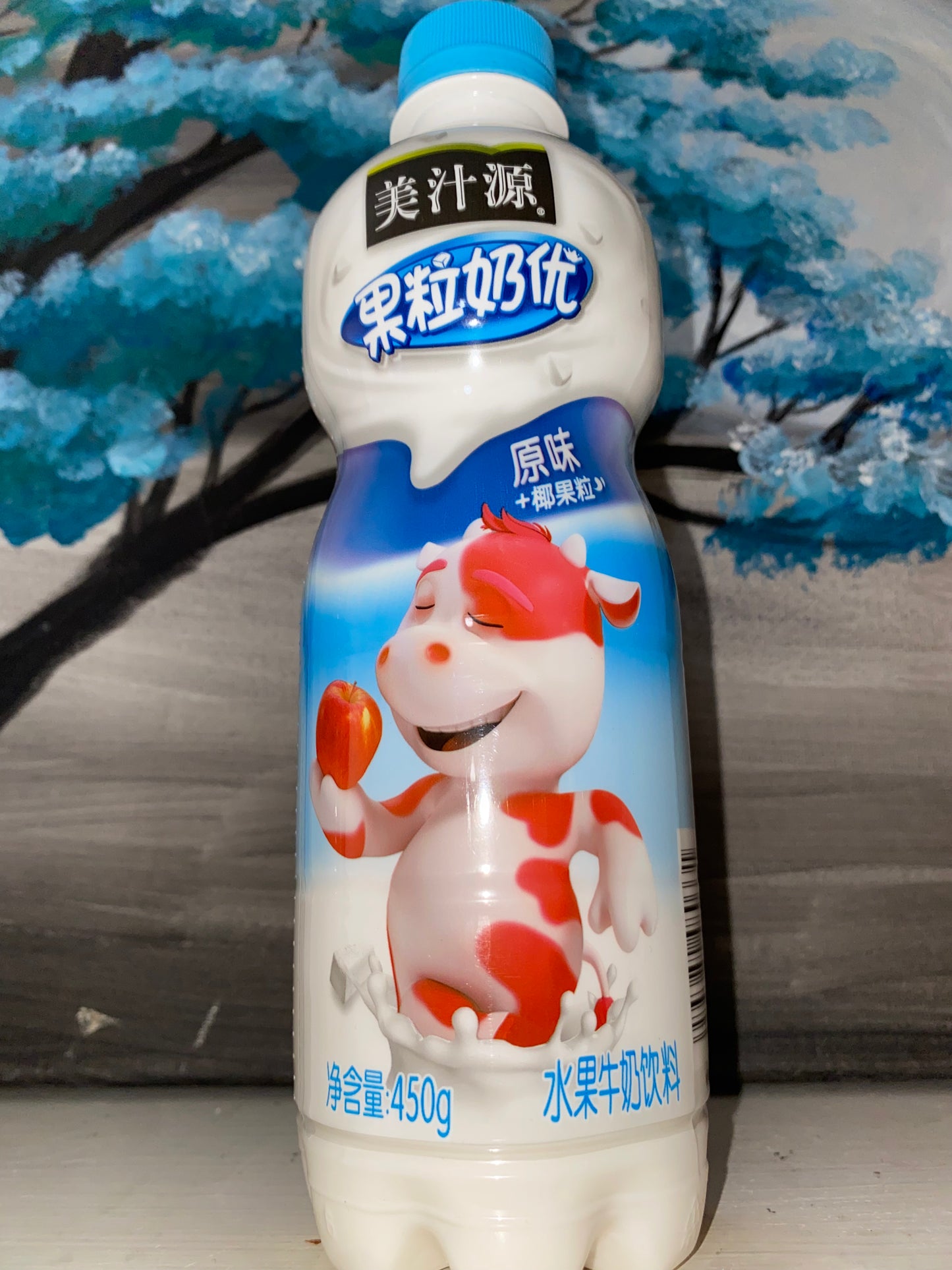 Minute Maid Fruit Milk Drink W/coconut