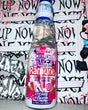 Ramune Lychee