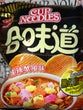Cup Noodles Chips Black Peppered Crab