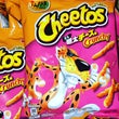 Cheetos Mentaiko Cheese (Japan)