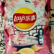Lays Cherry Blossom White Wine (China)