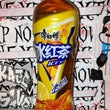 Brisk Lemon Black Iced Tea (China)