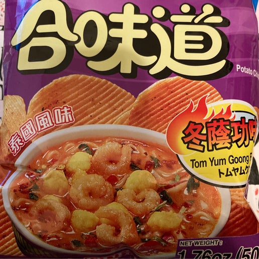 Cup Noodles Tom Yung Goong